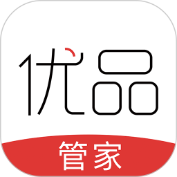 优品管家