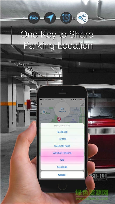 iPark