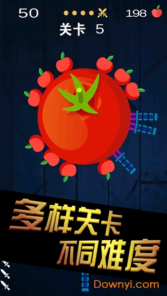 忍者学园