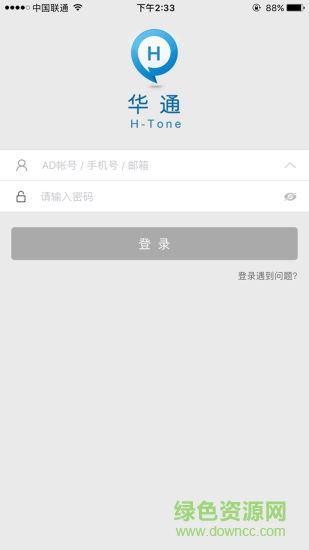 华通htone苹果手机