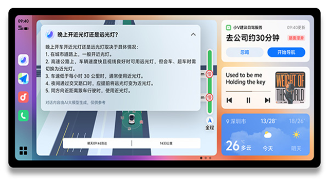 vivo智能车载(Jovi InCar)