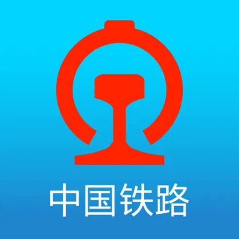 铁路12306APP