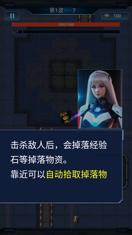 末路战机