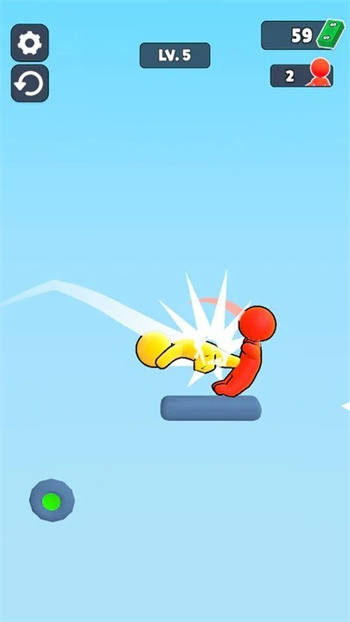 Swing Kicker