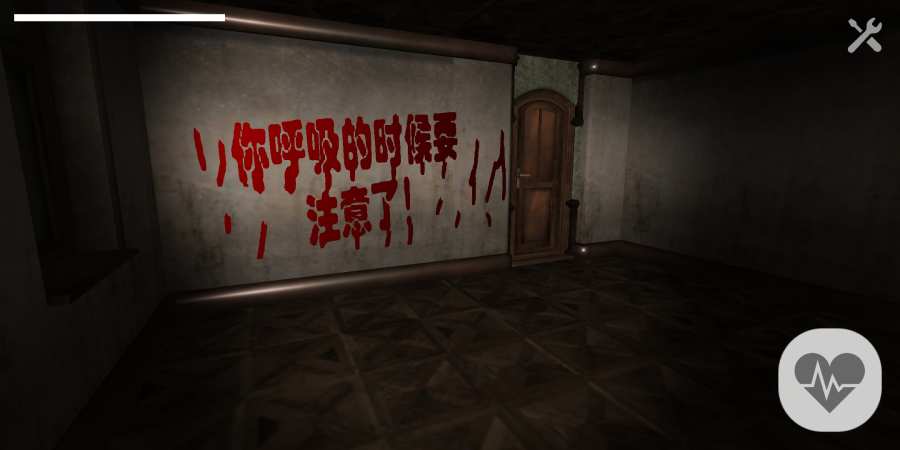 死亡窒息