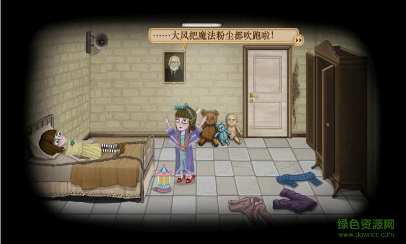 Fran Bow Chapter 1