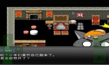 fnf羊村大崩坏