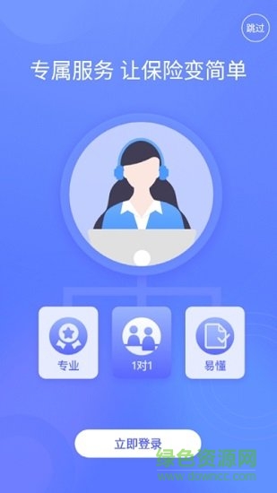 多保鱼