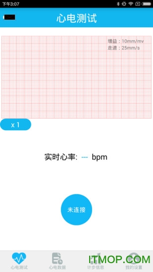 心电守护