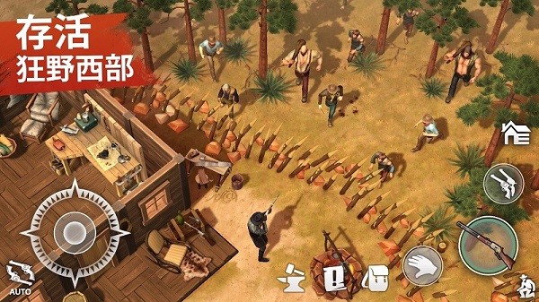 Westland Survival
