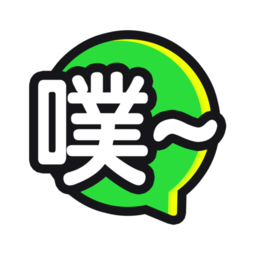 鬼畜