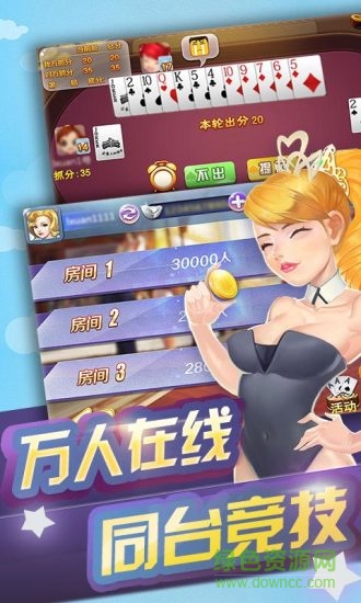 宁波千分