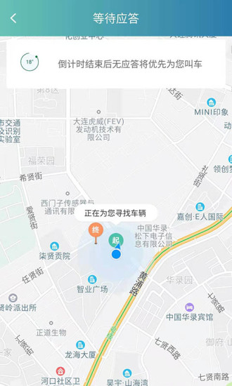 阳羡行