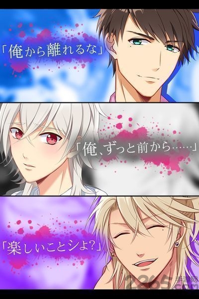 かぞく婚