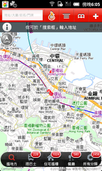中原地圖
