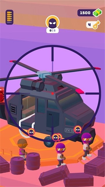 Gun Rage