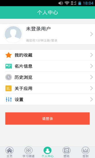 数学宝