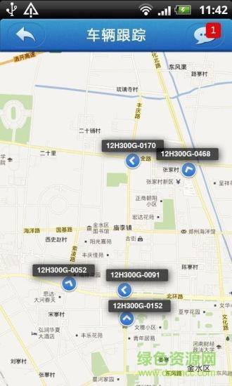 宇通新能源
