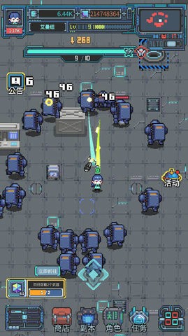 宇宙冒险刷刷刷