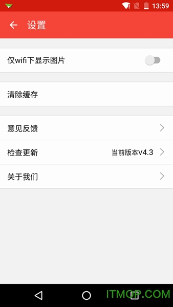 电子发烧友网论坛