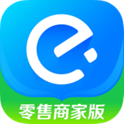 饿了么零售商家版