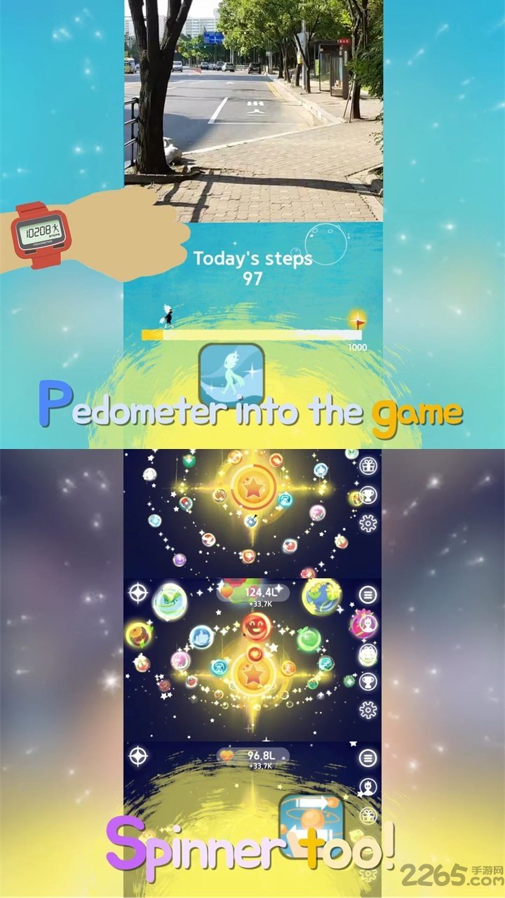 dreamstep官方版