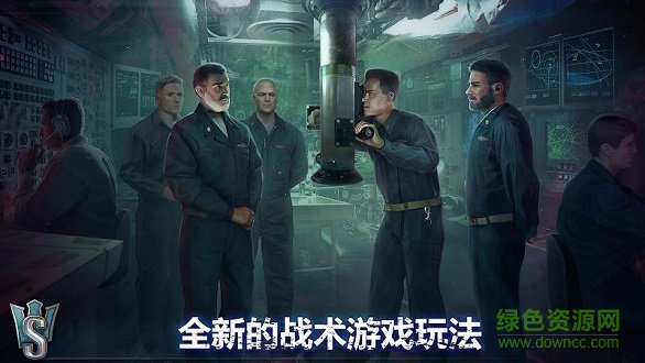 World of Submarines