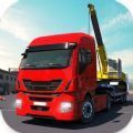 Car Transporter Truck Game