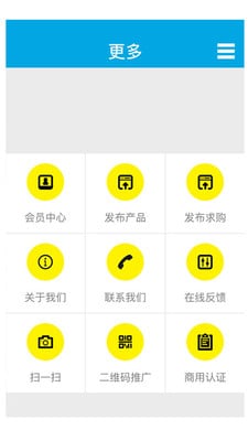 特惠旅游