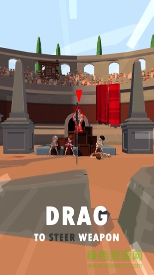 Gladiator