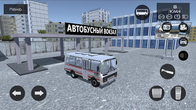 Russian Car Driver ZIL 130 Premium
