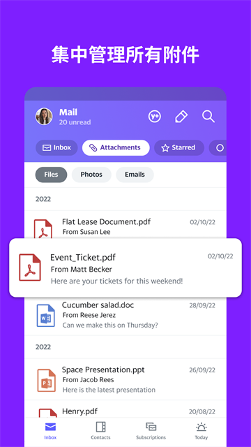 Yahoo Mail
