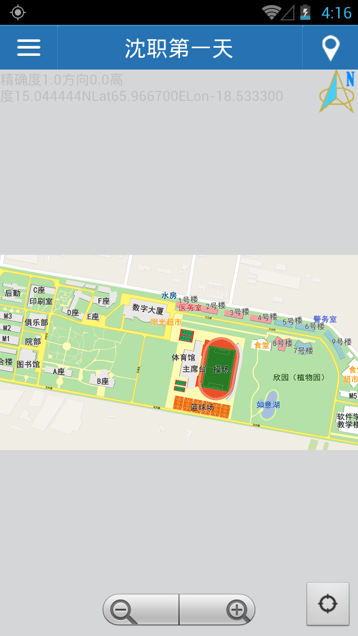 沈职导览地图