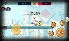 火线先锋对决