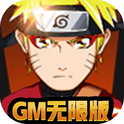 开心宝贝向前冲2