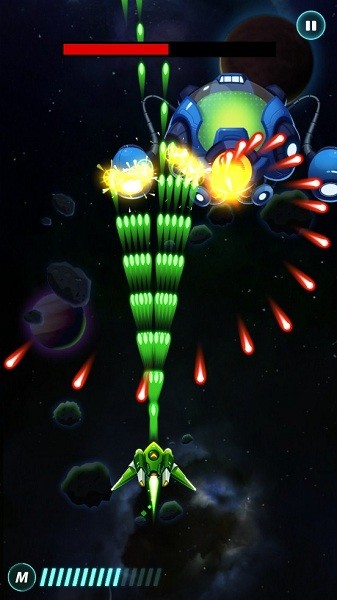 Galaxy Attack