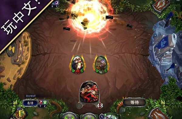 Eternal Card Game