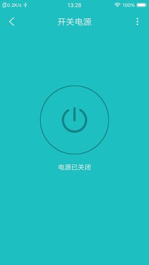 中科智能