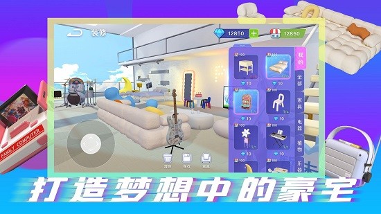 POKEDO破壳豆