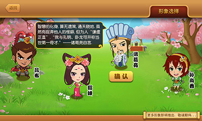 同城游十三水