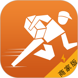 拼必达商家版