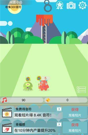 Idle Island : Monster Tribe