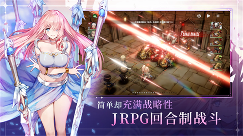 棕色尘埃2：冒险RPG（国际服）
