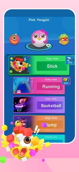 Sticky Ball
