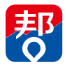 邦老板