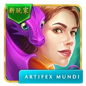 秘密组织5