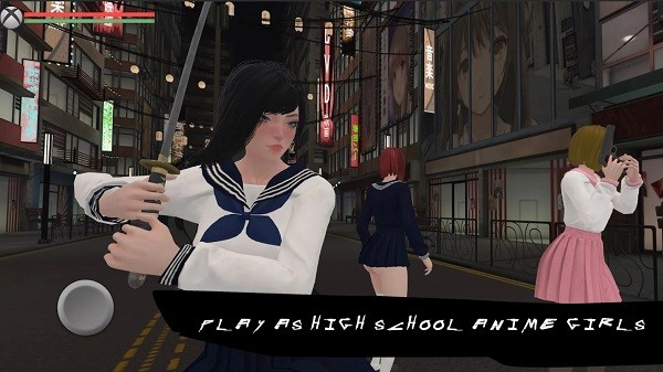 High School Zombie Slayer