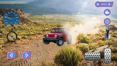 Offroad SUV Adventure