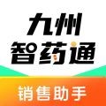 九州智药通