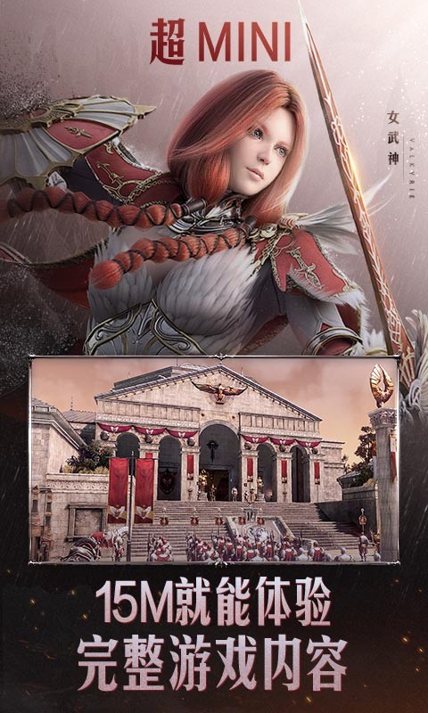 云·黑色沙漠